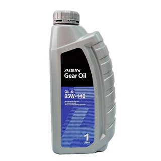 น้ำมันเกียร์ เกรด GL-5 / 85W-140 ยี่ห้อ AISIN / Gear Oil ปริมาณ 1 ลิตร / 1 Liter