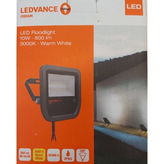 สว่างสุดๆ โคมไฟฟลัดไลท์ OSRAM LED FLOODLIGHT 10W