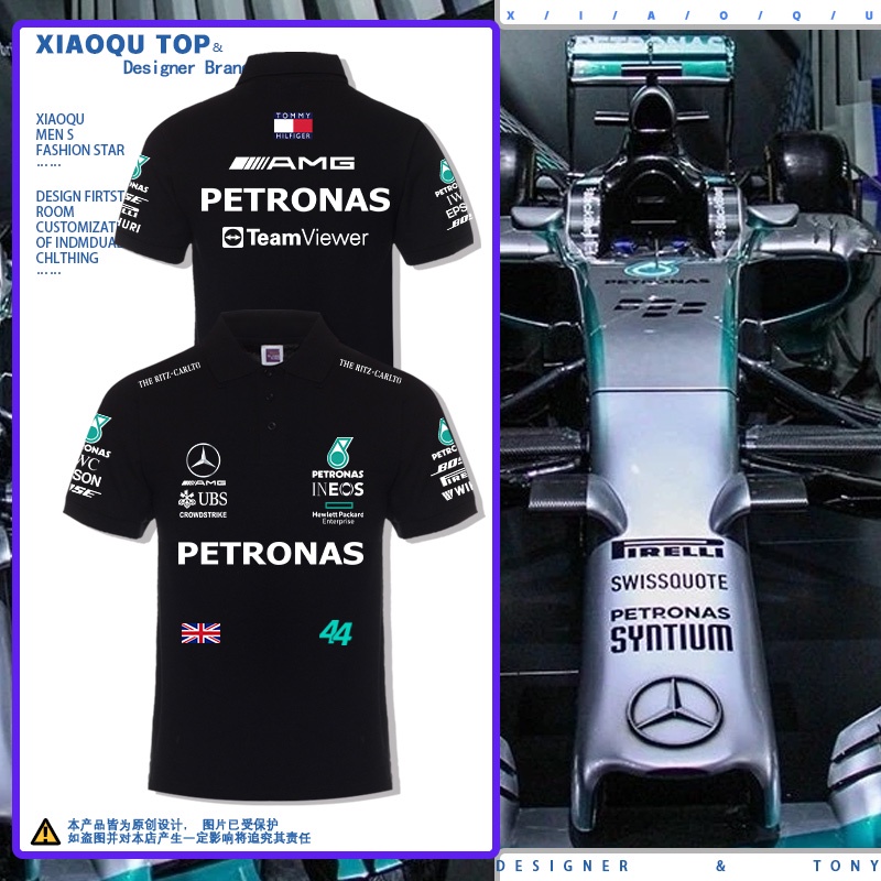 F1 Formula Benz Mercedes-Benz Mercedes-Benz Williams Racing เสื้อโปโลผ้าฝ้ายเสื้อโปโลแขนสั้นกลางแจ้ง