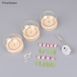 &lt;Plusflower&gt; โคมไฟกลางคืน รูปดอกทิวลิป Diy สร้างสรรค์ เครื่องประดับ ของขวัญ ลดราคา