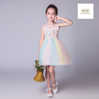 Rainbow Cocktail Dress Girl ราตรีเด็ก เซท 2 ชิ้น ชุดกระโปรง+ที่คาดผมมุก ใสง่าย ชุดกระโปรงสีรุ้งน่ารัก เดรสสวย Party, ...
