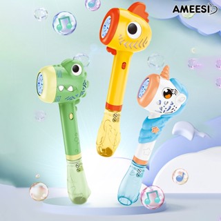 Ameesi เครื่องทําฟองอากาศอัตโนมัติ 8 หลุม ลายยูนิคอร์น จระเข้ หลากสี กันรั่วซึม ออกแบบตามสรีรศาสตร์ ของเล่นฤดูร้อน