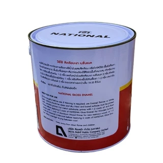 National สีเคลือบเงา สีน้ำมัน สี ทาไม้ ทาเหล็ก เนชั่นแนล ขนาด 3.3 ลิตร