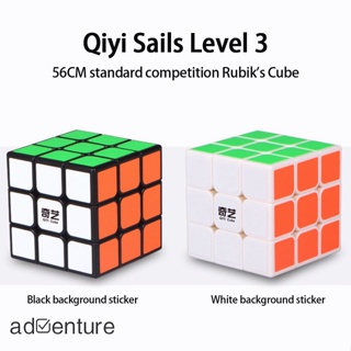 Adven Qiyi สติกเกอร์รูบิคปริศนา 3x3 เพื่อการเรียนรู้เด็ก สําหรับเป็นของขวัญวันเกิด