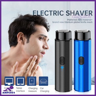 Mini Usb เครื่องโกนหนวดไฟฟ้ามีดโกนแบบพกพาเครื่องตัดโรตารี่ Beard Stubble Trimmer อายุการใช้งานแบตเตอรี่ยาวนาน-AME1