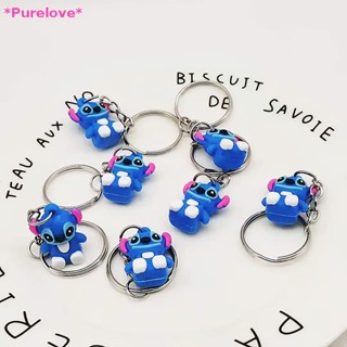 Purelove&gt; พวงกุญแจ จี้ตุ๊กตาการ์ตูน Stitch น่ารัก สําหรับเด็กผู้หญิง และผู้ชาย 2 ชิ้น