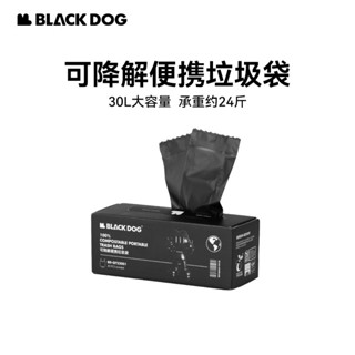 Blackdog ถุงขยะพลาสติก ย่อยสลายได้ สําหรับตั้งแคมป์ ปิกนิกกลางแจ้ง