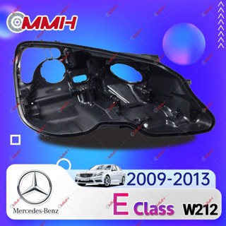 ฝาครอบไฟหน้า ด้านหลัง พลาสติก สําหรับ Mercedes Benz E W212 2009-2013 ไฟหน้า เลนส์ไฟหน้า ไฟหน้าหลังเปลือก  ฐานไฟหน้า Headlamp Rear Shell headlamp housing  Back Cover Bottom Shell Base Plastic Shell