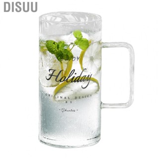 Disuu Glass Cup  Comfortable Handle Simple Style 700ml Coffee Cup  for Coffee