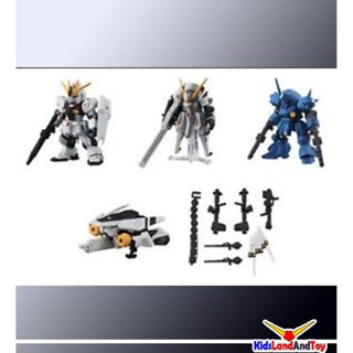 (เหลือ1ชิ้น) MOBILE SUIT ENSEMBLE 04 set of 5 4549660181019