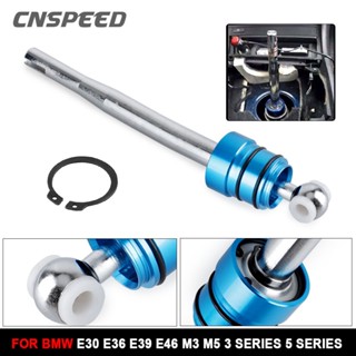 Cnspeed ชุดเกียร์สั้น สําหรับ BMW E30 E36 E46 E39 M3 M5 Z3 325