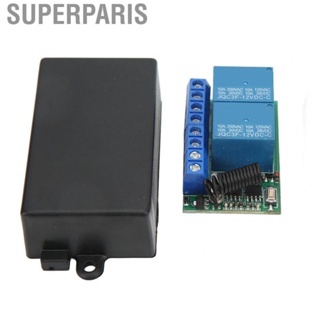 Superparis 2 Channel Antitheft Alarm  Relay Switch With  Control For Home MUF