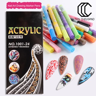 [COD]☸ปากกามาร์กเกอร์ กันน้ํา 12 สี สําหรับตกแต่งเล็บ DIY 12 ชิ้น