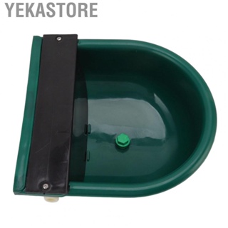 Yekastore Cattle Drink Sink Automatic Livestock Drinking Bowl for Horse