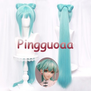 Manmei วิกผมหางม้าสังเคราะห์ VOCALOID Miku Shaohua ยาว 100 ซม. ทนความร้อน สําหรับคอสเพลย์