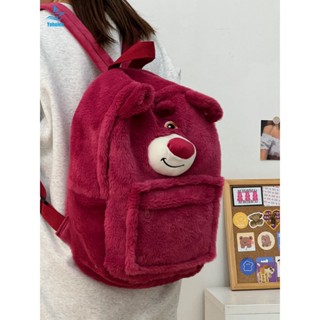 กระเป๋าเป้สะพายหลัง กระเป๋านักเรียน ผ้ากํามะหยี่ขนนิ่ม แบบหน…