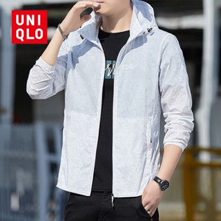 Uniqlo เสื้อแจ็กเก็ตกันแดด UPF50 ป้องกันรังสียูวี ระบายอากาศ เหมาะกับฤดูร้อน สําหรับผู้ชาย