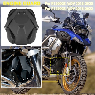 Ljbkoall R1250GS ADV ฝาครอบคลัทช์เครื่องยนต์รถจักรยานยนต์ สําหรับ BMW R1200GS ADV 2013-2020 R1200 GS