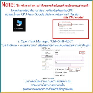 【การจัดส่งในกรุงเทพฯ】Crucial 4 8 16GB หน่วยความจำ RAM DDR4 SODIMM 2400 2666 3200MHz สำหรับแล็ปท็อป PC4-19200 21300