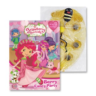 Bundanjai (หนังสือเด็ก) Strawberry Shortcake Berry Fancy Party (Set)