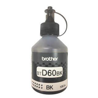 หมึกเติม สีดำ Brother BT-D60BK