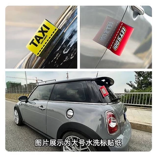 สติกเกอร์ฉลาก TAXI แบบสร้างสรรค์ สําหรับติดตกแต่งรถยนต์