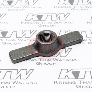 MAKITA (มากีต้า) อะไหล่HM-1201#89 CLAMP NUT