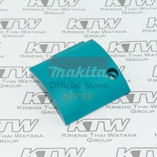 MAKITA (มากีต้า) อะไหล่ GA7060#26 ฝาปิดแปรงถ่าน ซ้าย