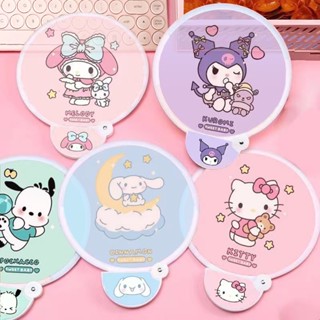 พัดมือถือ ทรงกลม ขนาดเล็ก แบบพกพา ลายการ์ตูน Sanrio น่ารัก แบบพับได้