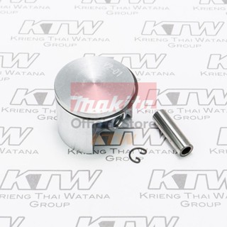 MAKITA (มากีต้า) อะไหล่TEY1201#57 PISTON SET