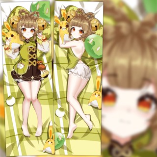 ปลอกหมอนอิง พิมพ์ลายอนิเมะ Game Genshin Impact yaoyao Dakimakura ขนาด 150x50 ซม.