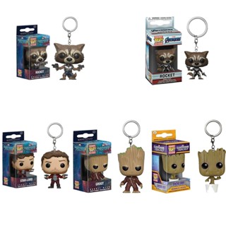 พวงกุญแจ จี้ตุ๊กตาฟิกเกอร์ Funko Pop Guardians of The Galaxy Groot Rocket Star Lord