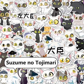 70 ชิ้น / ชุด ❉ Suzume no Tojimari. สติกเกอร์ ลายแมว ❉ สติกเกอร์ Doodle แฟชั่น กันน้ํา DIY