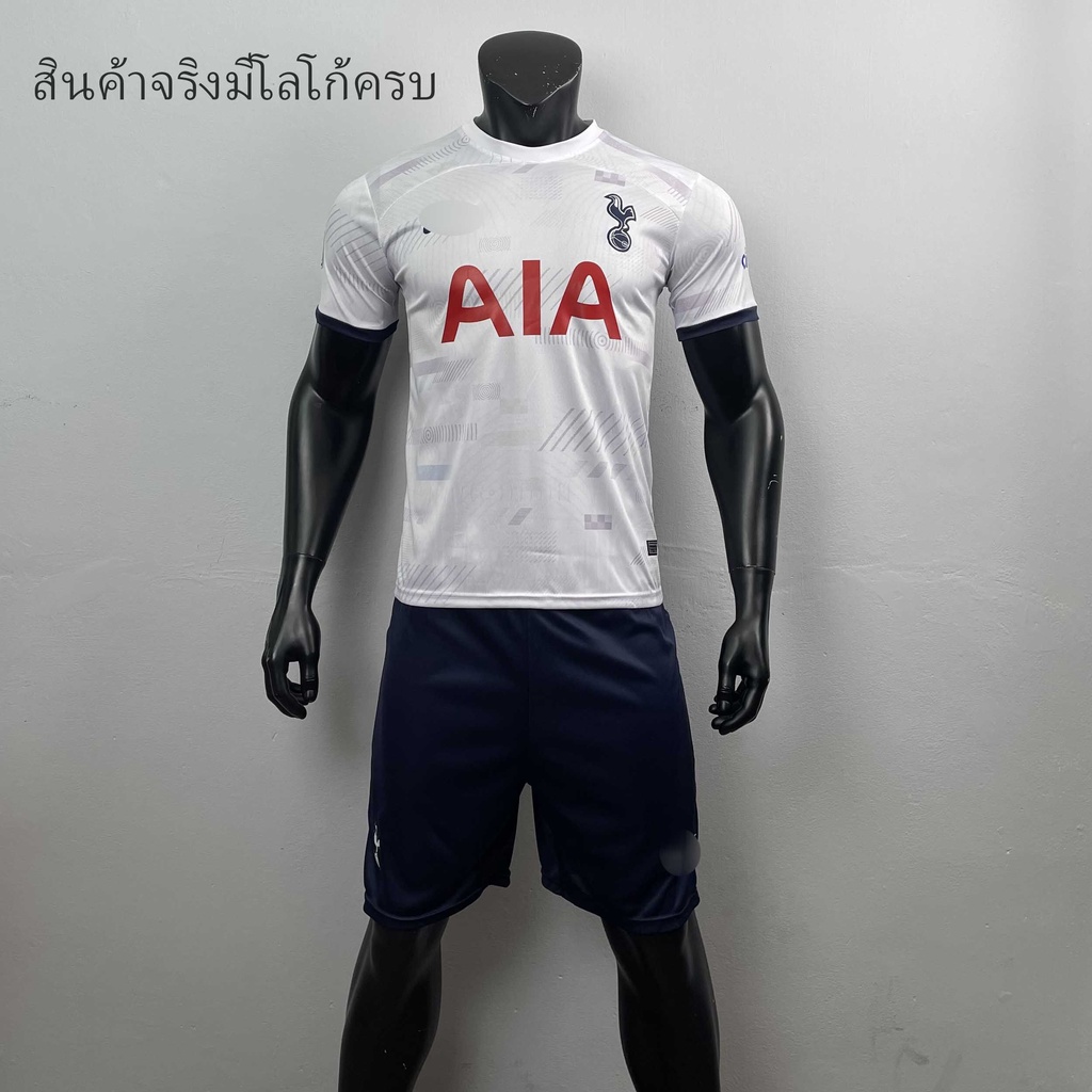 ชุดฟุตบอล ชุดบอลผู้ใหญ่ ทีม Spur เนื้อผ้าโพลีเอสเตอร์ งานเซต เสื้อ+กางเกง