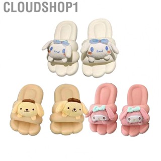 Cloudshop1 Cute Slipper  Indoor Slipper Breathable Soft Bouncy Quick Drying  for Home