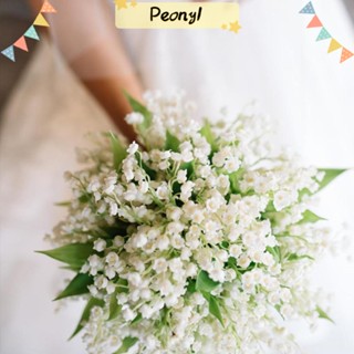 Pdony ดอกลิลลี่ประดิษฐ์ สีขาว สําหรับตกแต่งบ้าน ปาร์ตี้