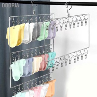 DDORIA ราวตากผ้าสแตนเลสราวตากผ้าหลายชั้นบ้านหอพักระเบียง Windproof Rack