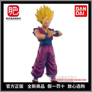 [Fat Blin] ฟิกเกอร์แว่นตา ROS Dragon Ball Z Warriors Awakening Super 2 Son Gohan Jingpin ELE0