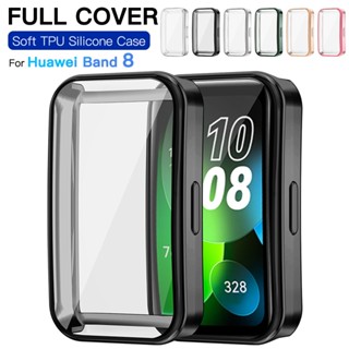 เคสนาฬิกาข้อมือ TPU นิ่ม ป้องกันเต็มจอ สําหรับ Huawei Band 8 Huawei Band8