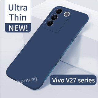 เคสโทรศัพท์มือถือ PC แบบแข็ง บางพิเศษ กันกระแทก สีพื้น สําหรับ Vivo V29 V27 e Pro Lite V27e V27Pro 5G V29Pro V29Lite 2023