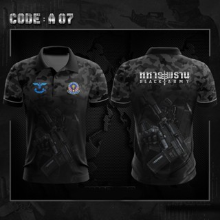 A07 เสื้อโปโลทหารพราน คอปกพิมพ์ลาย BLACK ARMY