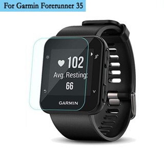 ฟิล์มกันรอยหน้าจอ อุปกรณ์เสริม สําหรับ Garmin Forerunner 35 Garmin Forerunner 35 1/4 ชิ้น