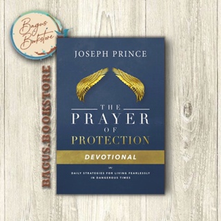 หนังสือ The Prayer of Protection Devotional Joseph Prince (ภาษาอังกฤษ)