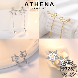 ATHENA JEWELRY เครื่องประดับ ผู้หญิง ตุ้มหู แท้ ห่วง หนีบ แฟชั่น ต่างหู ต้นฉบับ ดาว เกาหลี Silver มอยส์ซาไนท์ไดมอนด์ เงิน เครื่องประดับ 925 M051