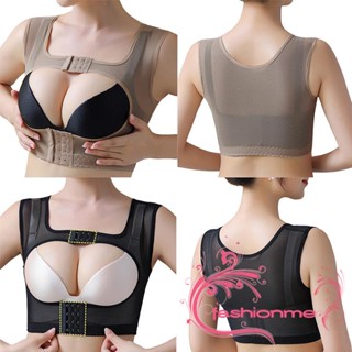 Fashionme-เสื้อยกทรง ยกทรง กระชับท่าทาง สําหรับผู้หญิง