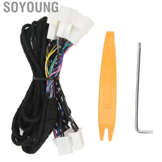 Soyoung Speaker Activation Wire Harness  Audio Harness Plug Stable Transmission Flexible Professional Copper Wire  for Car