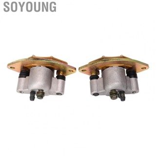 Soyoung Rear Brake Caliper Assembly  Alloy Pistons  Aging Direct Replacement 1911301  for UTV