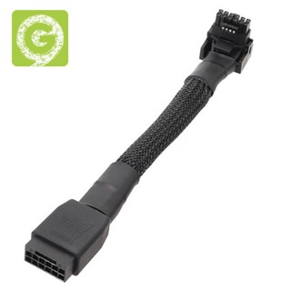 สายเคเบิลอะแดปเตอร์การ์ดจอ 2VHPWR PCIE5.0 12+4PIN