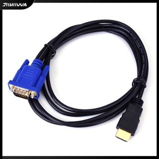 Jl- อะแดปเตอร์แปลงสายเคเบิ้ล HDMI เป็น VGA HD 1080P HDMI ตัวผู้ เป็น VGA ตัวผู้ ยาว 1.8 ม. สําหรับ PC แล็ปท็อป