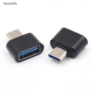 Leth อะแดปเตอร์แปลงข้อมูล USB Type C ตัวผู้ เป็น USB 2.0 ตัวเมีย OTG สําหรับโทรศัพท์มือถือ 2 ชิ้น